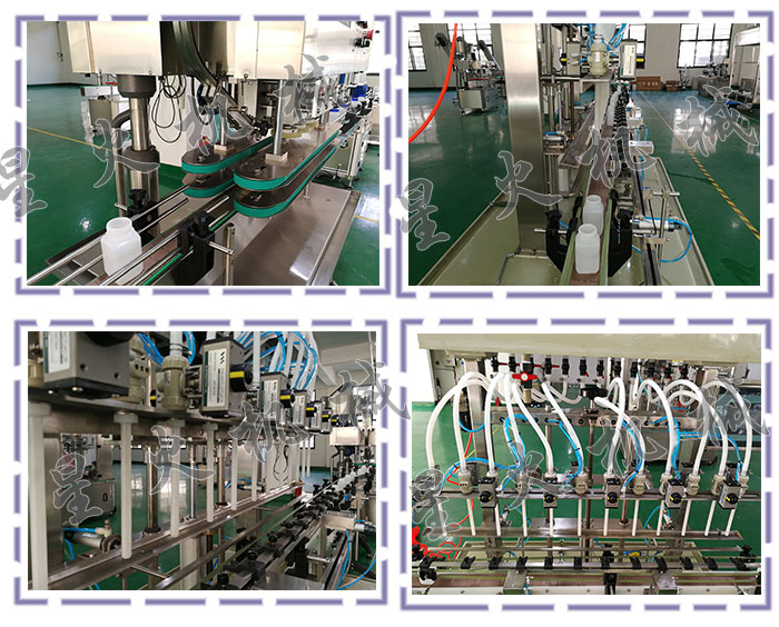 了解鏈?zhǔn)捷斔蜋C(jī)的結(jié)構(gòu)特點(diǎn)