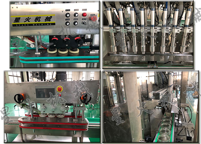 電磁振動輸送機介紹，太精辟了！